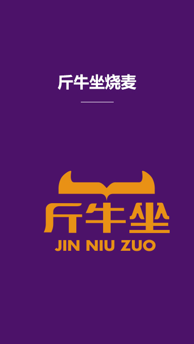 &#19990;&#30028;&#26479;&#24179;&#21488;&#45;&#19990;&#30028;&#26479;&#40;&#20013;&#22269;&#41;&#19968;&#31449;&#24335;&#26381;&#21153;&#24179;&#21488;